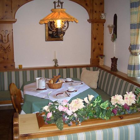 Gaestehaus Burgi Fügen Exteriör bild